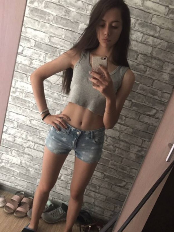 Софья привлекательная девушка из Донецк цена от 4000 руб