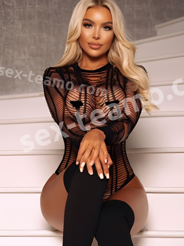 Соня из Донецк